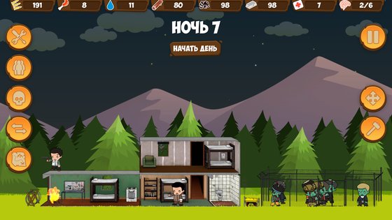 Zombie Forest HD 1.44. Скриншот 9