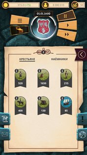 Age of Colonization 1.0.57. Скриншот 17