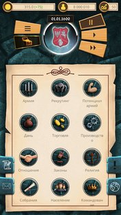 Age of Colonization 1.0.57. Скриншот 18