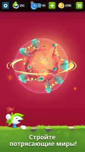 Лемминги 8.00. Скриншот 6