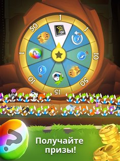 Лемминги 8.00. Скриншот 8