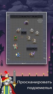 Dunidle: Pixel Idle RPG 9.0.6. Скриншот 2
