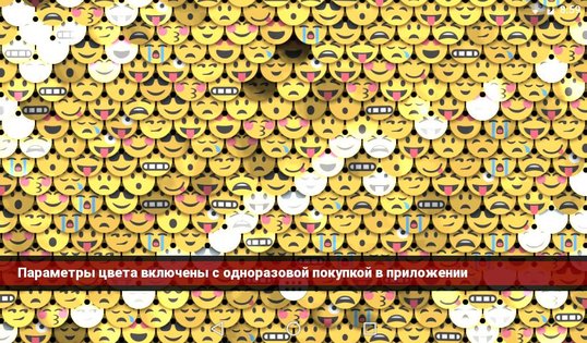 zhivye pajetki android 16 заставки антистресс на телефон