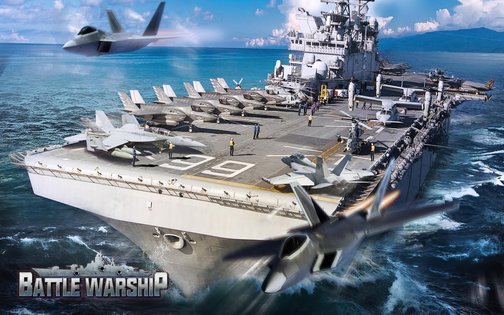 Battle Warship 1.5.6.1. Скриншот 9