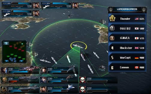Battle Warship 1.5.6.1. Скриншот 14
