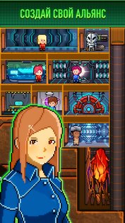 Pixel Starships 0.999.21. Скриншот 5