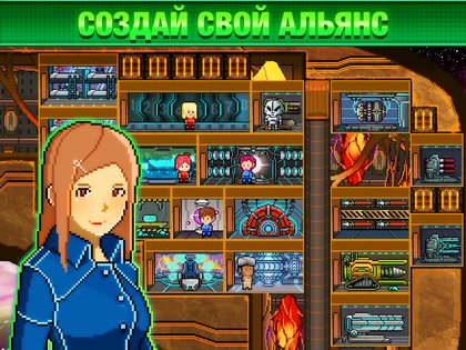 Pixel Starships 0.999.16. Скриншот 8