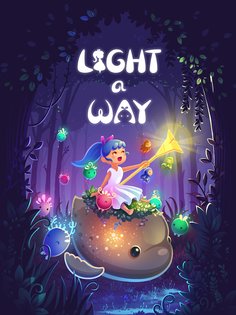 Light a Way 2.32.3. Скриншот 15