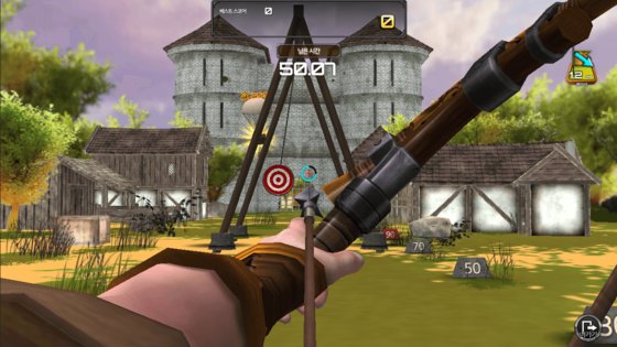 Archery Big Match 1.3.10. Скриншот 6