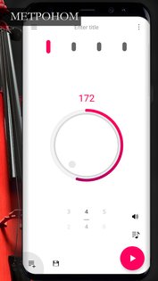 Метроном от NixGame 5.4. Скриншот 4