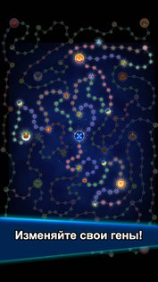 Crab War 3.79.1. Скриншот 6