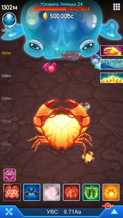 Crab War 3.67.0. Скриншот 9
