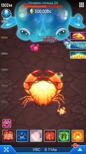 Crab War 3.74.0. Скриншот 9