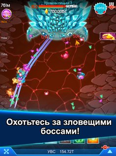 Crab War 3.74.0. Скриншот 11