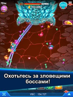Crab War 3.80.2. Скриншот 11