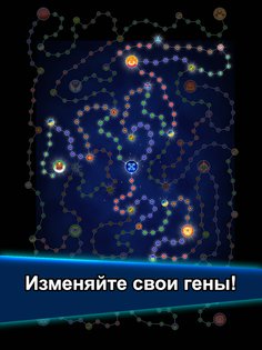 Crab War 3.74.0. Скриншот 14