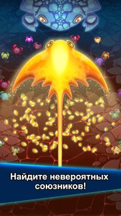 Crab War 3.79.1. Скриншот 20