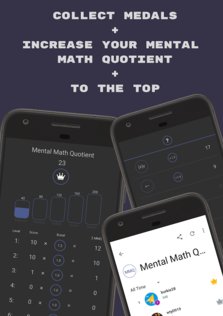 Mental Math Master 2.0.0.07. Скриншот 4