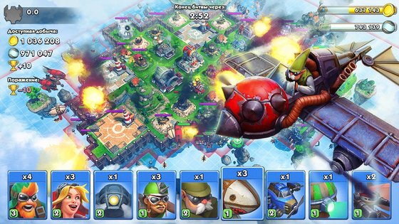 Sky Clash 1.54.2. Скриншот 6