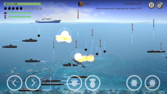 Морской бой – подводная война 3.4.6. Скриншот 6