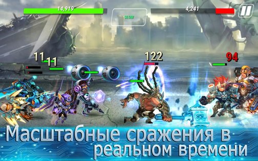 Heroes Infinity 1.37.38. Скриншот 8