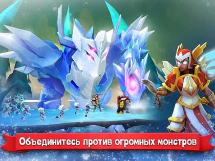 Fort Stars 3.1.0. Скриншот 17