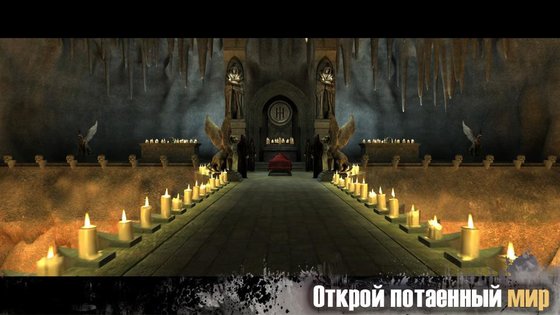 True Fear Mystery Valley 1.2.6. Скриншот 7