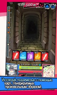Dungeon and Girls: Card RPG 1.4.8. Скриншот 3