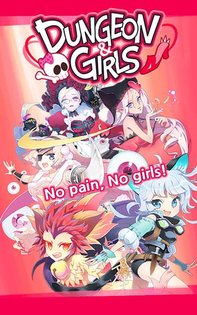Dungeon and Girls: Card RPG 1.4.11. Скриншот 8
