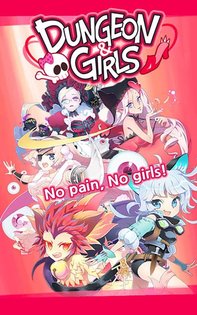 Dungeon and Girls: Card RPG 1.4.9. Скриншот 8