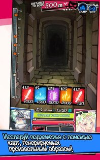 Dungeon and Girls: Card RPG 1.4.8. Скриншот 9