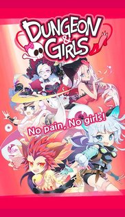 Dungeon and Girls: Card RPG 1.4.11. Скриншот 14