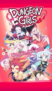 Dungeon and Girls: Card RPG 1.4.8. Скриншот 13