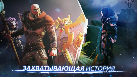 Age of Magic 2.29.2. Скриншот 4