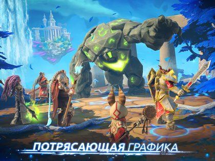 Age of Magic 2.33.1. Скриншот 9