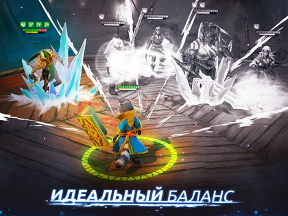 Age of Magic 2.29.2. Скриншот 12