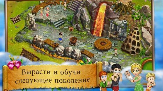 Virtual Villagers Origins 2 3.1.42. Скриншот 4