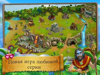 Virtual Villagers Origins 2 3.1.42. Скриншот 8