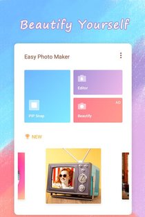 Total Photo Studio 1.2.7. Скриншот 1