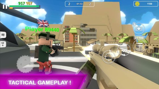 Block Gun 9.8. Скриншот 2