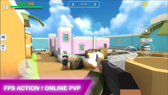 Block Gun 1.10.8. Скриншот 3