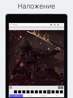 StoryZ – живые фото 1.1.6. Скриншот 14