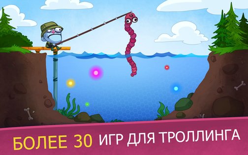 Troll Quest Video Games 2 226.1.28. Скриншот 7