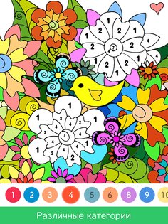 Paint.ly 3.9.2. Скриншот 8