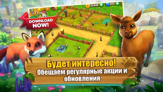 zoo 2 animal park android 8