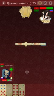 Домино Онлайн 4.24. Скриншот 1
