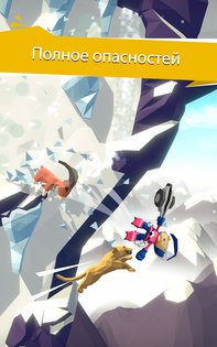 Hang Line 1.9.65. Скриншот 4