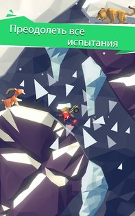 Hang Line 1.9.54. Скриншот 8