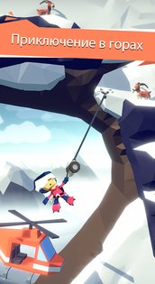 Hang Line 1.9.65. Скриншот 19