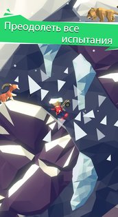 Hang Line 1.9.65. Скриншот 24